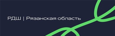 Изо